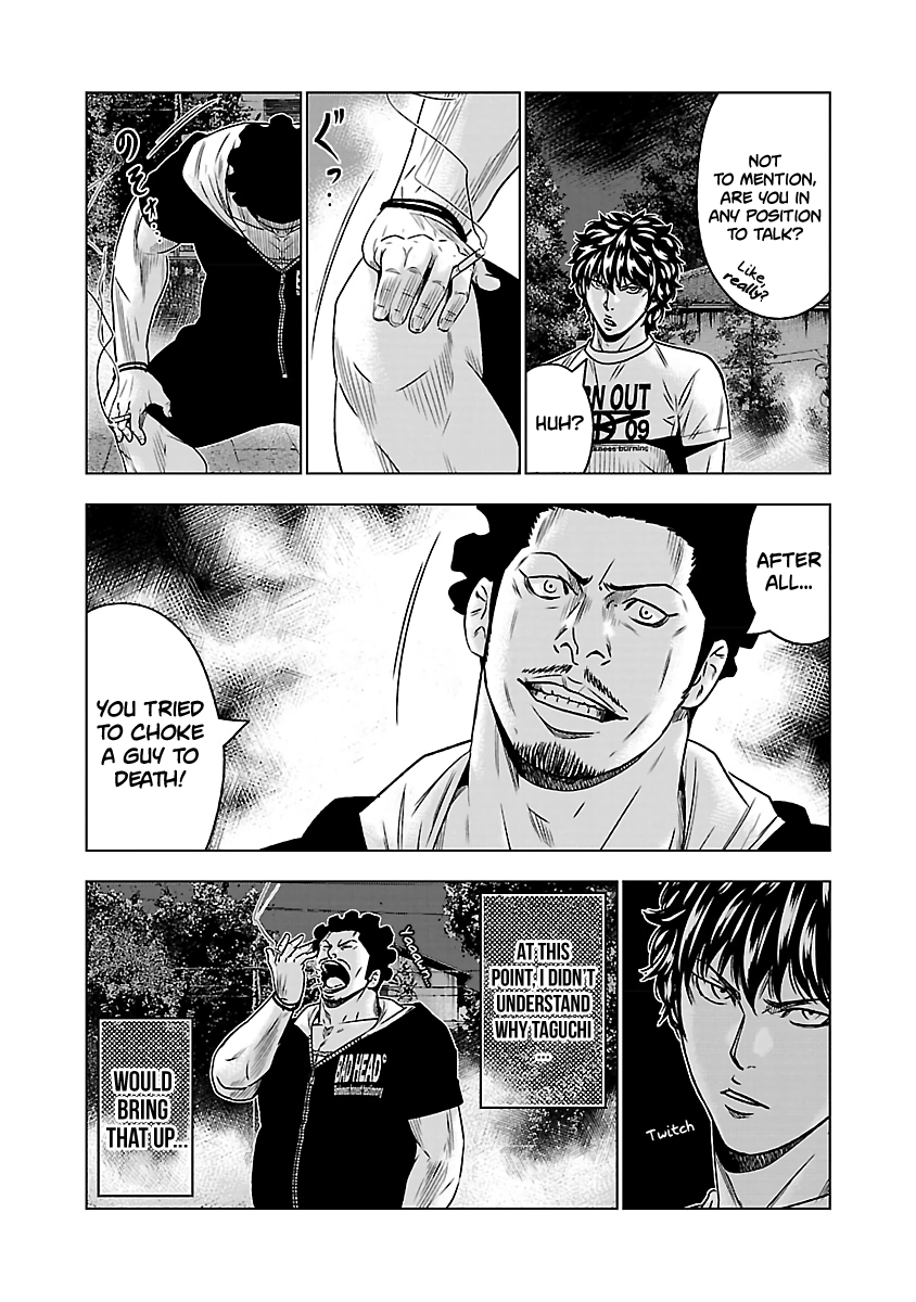 Out (Makoto Mizuta) Chapter 58 8